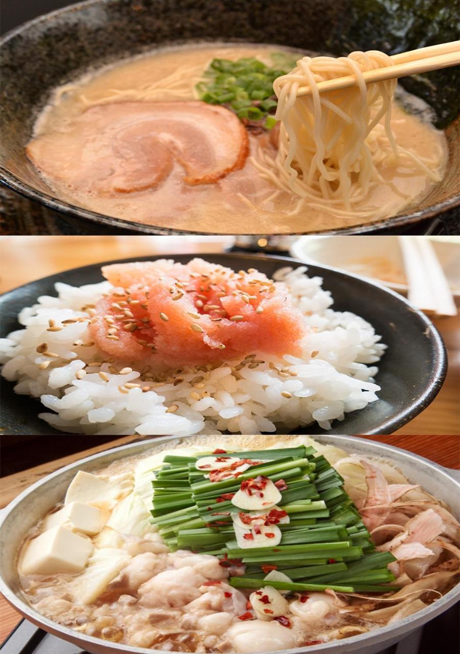 Bios Hotel Hakata / Vacation Stay 5516 Fukuoka  Eksteriør bilde